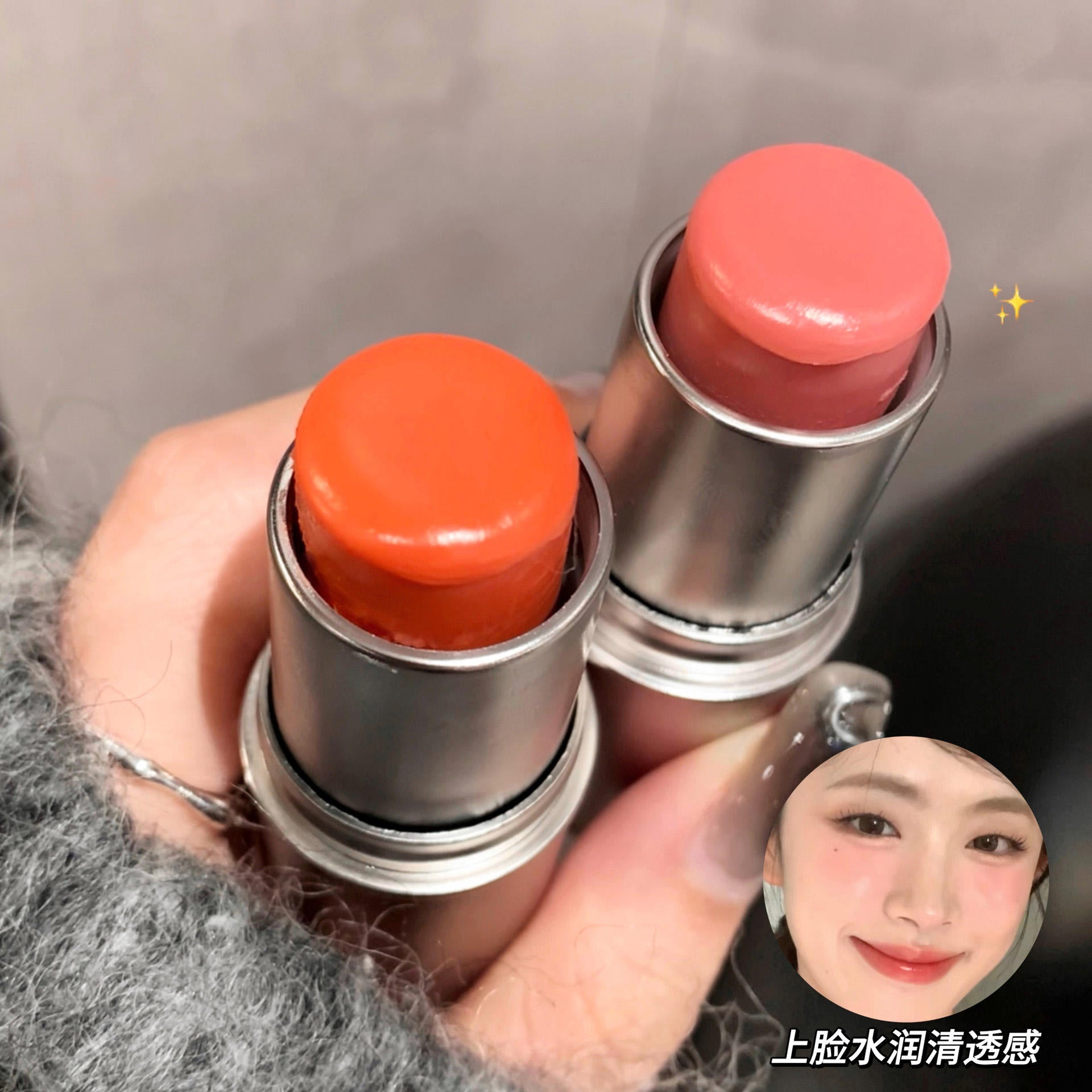 Wet and Shimmer Moisturizing Highlighter Stick For Skin
